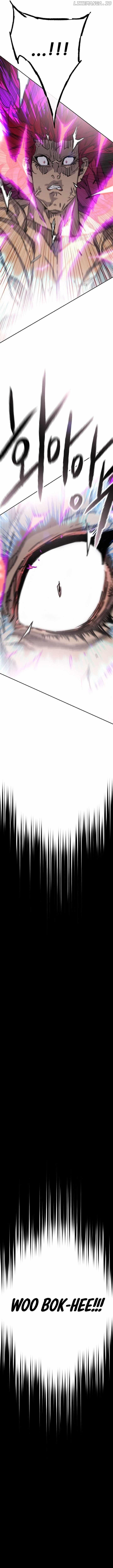 The Undefeatable Swordsman Chapter 247 95 15