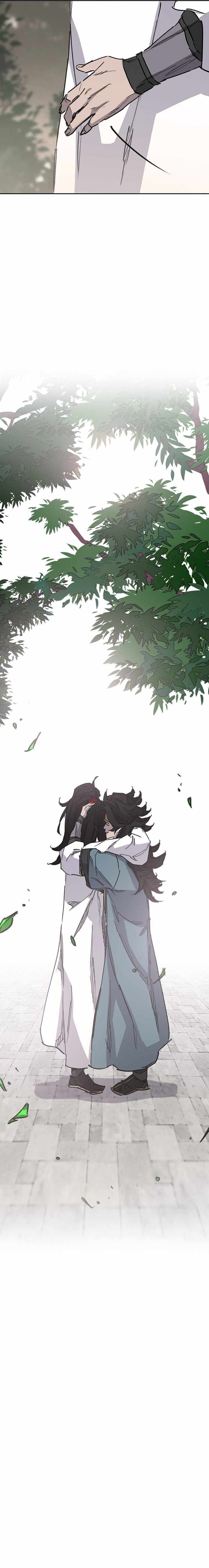 The Undefeatable Swordsman Chapter 248 94 17