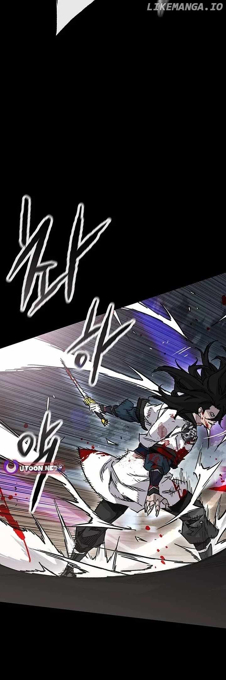 The Undefeatable Swordsman Chapter 249 237 13