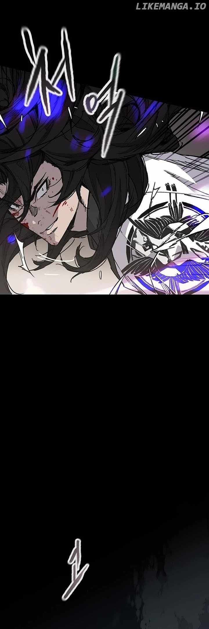 The Undefeatable Swordsman Chapter 249 238 14