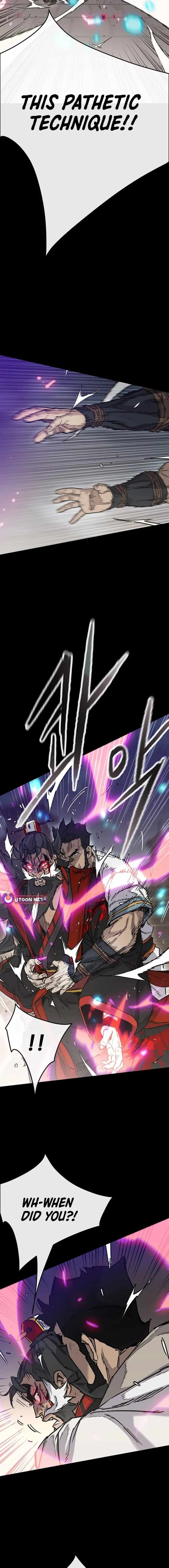 The Undefeatable Swordsman Chapter 250 120 1