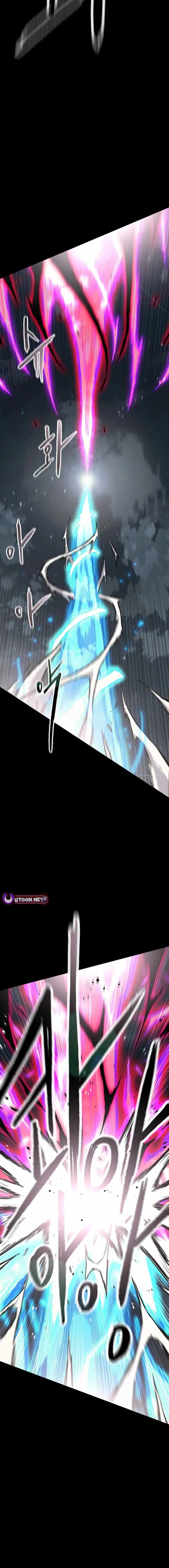 The Undefeatable Swordsman Chapter 250 132 13