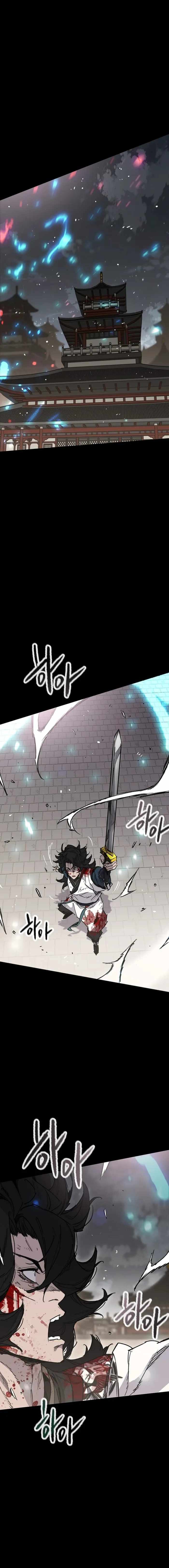 The Undefeatable Swordsman Chapter 250 137 18