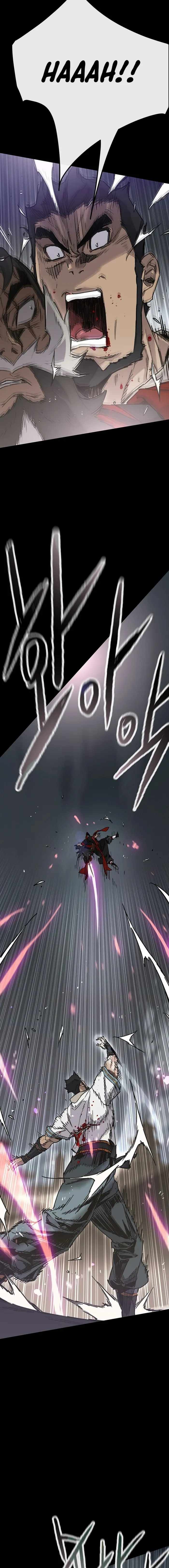 The Undefeatable Swordsman Chapter 250 121 2