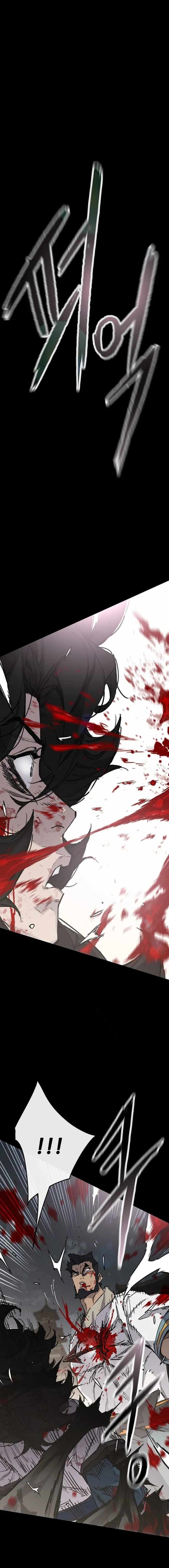 The Undefeatable Swordsman Chapter 250 145 26