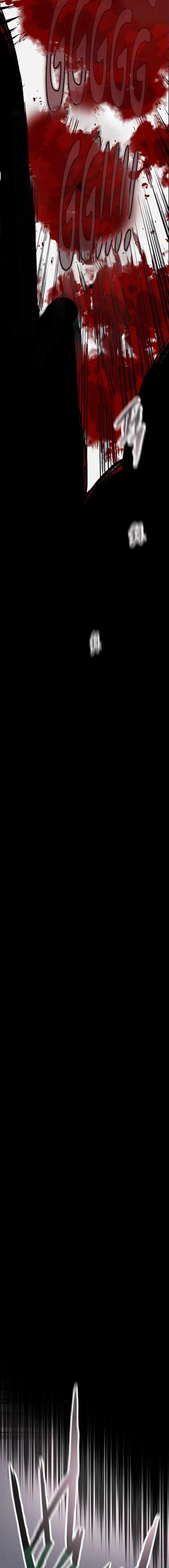 The Undefeatable Swordsman Chapter 250 148 29