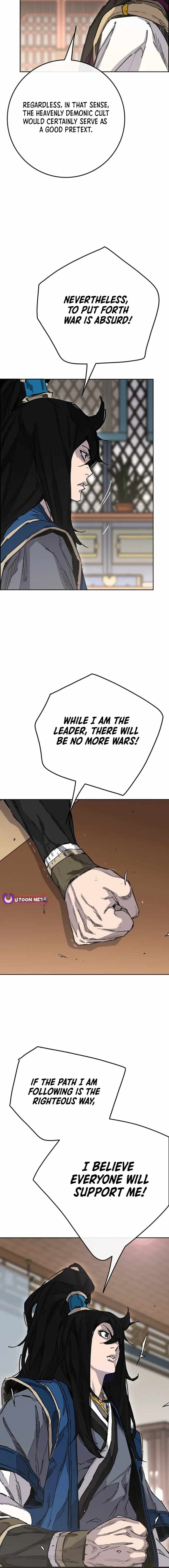 The Undefeatable Swordsman Chapter 251 86 6