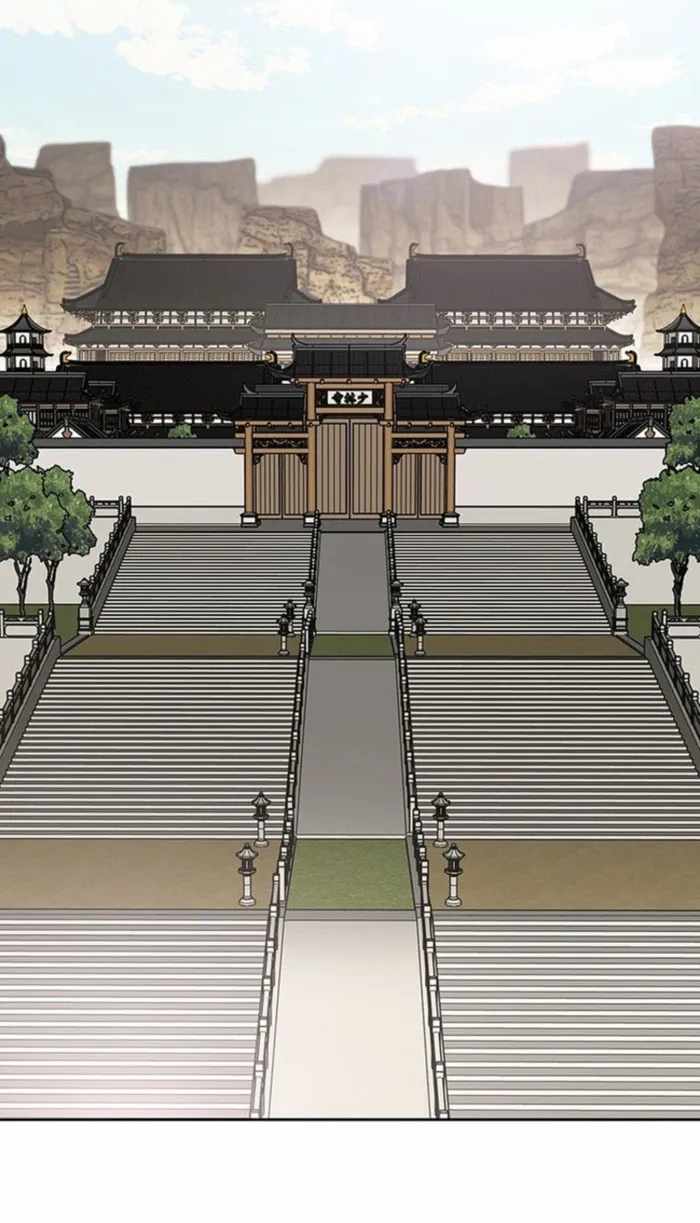 The Undefeatable Swordsman Chapter 252 51 10