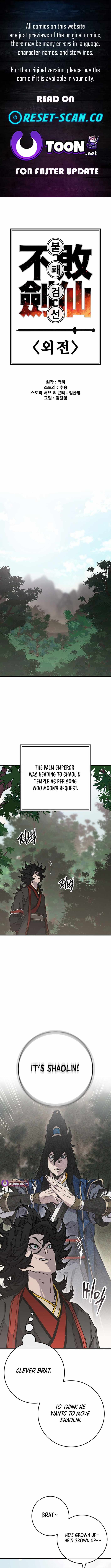 The Undefeatable Swordsman Chapter 253 56 0