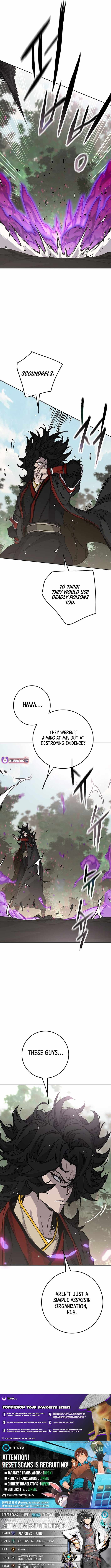 The Undefeatable Swordsman Chapter 253 70 14