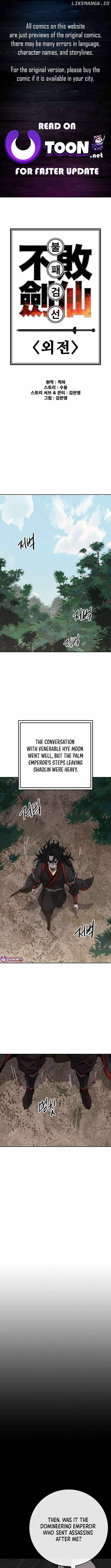 The Undefeatable Swordsman Chapter 256 56 0