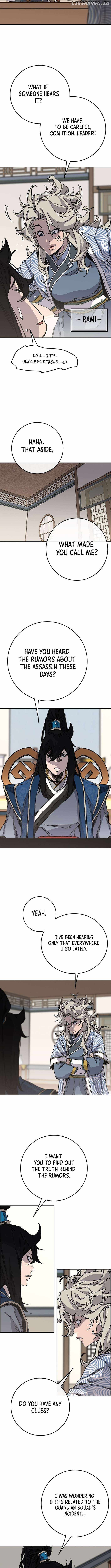 The Undefeatable Swordsman Chapter 256 70 14