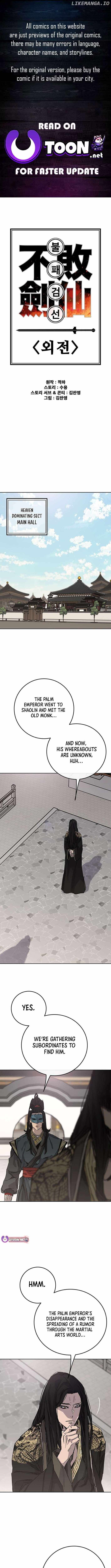 The Undefeatable Swordsman Chapter 257 50 0