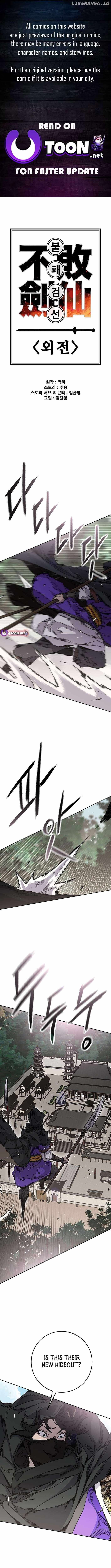 The Undefeatable Swordsman Chapter 258 47 0