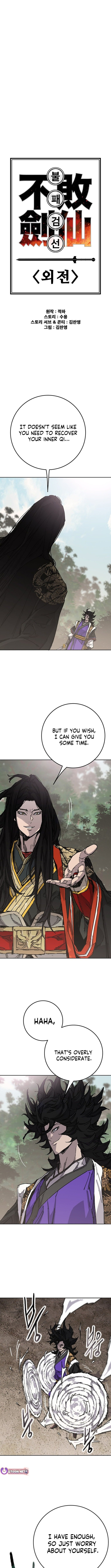 The Undefeatable Swordsman Chapter 261 49 2