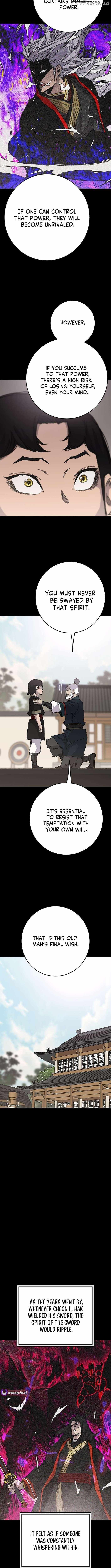 The Undefeatable Swordsman Chapter 262 62 12