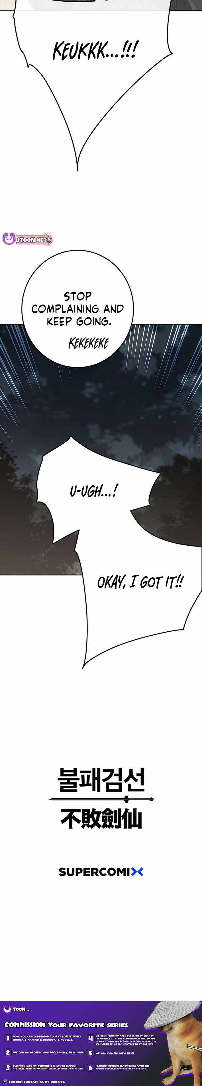 The Undefeatable Swordsman Chapter 269 67 14