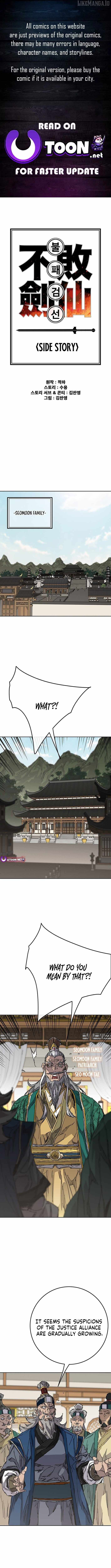 The Undefeatable Swordsman Chapter 273 56 0