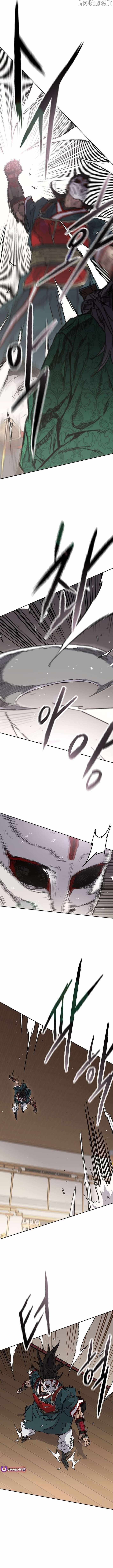 The Undefeatable Swordsman Chapter 273 70 14