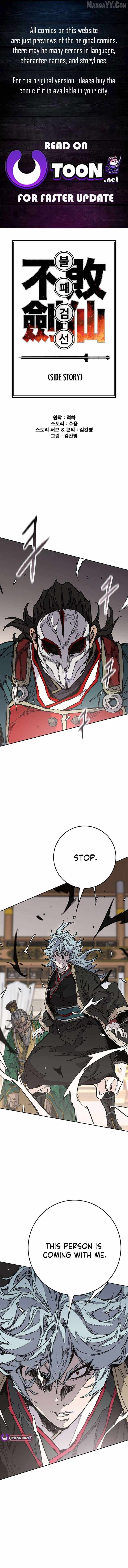 The Undefeatable Swordsman Chapter 274 53 0