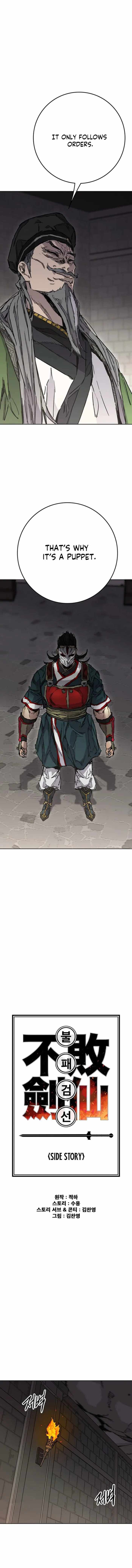 The Undefeatable Swordsman Chapter 276 50 3