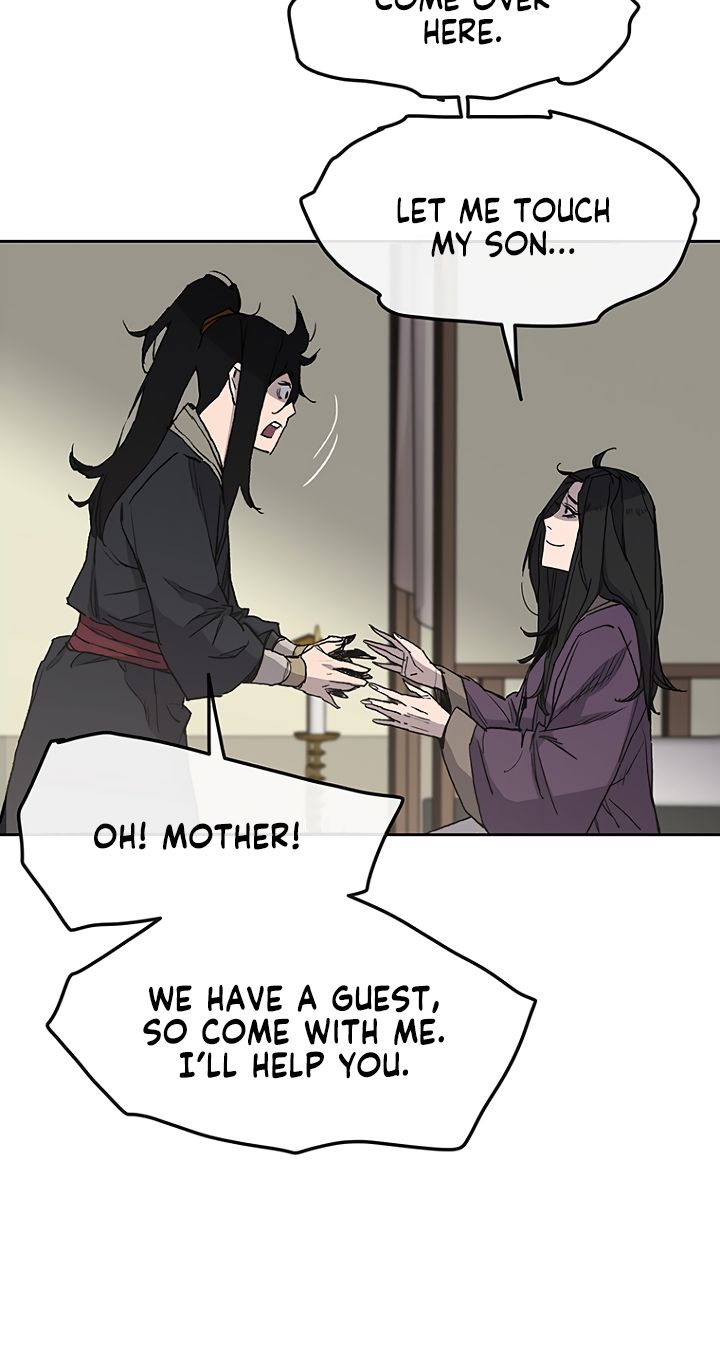 The Undefeatable Swordsman Chapter 28 100 17