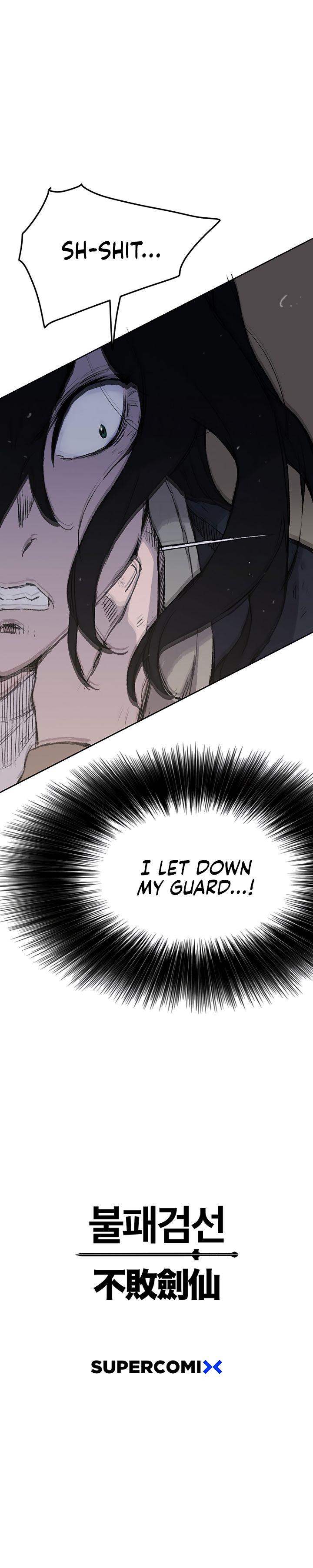 The Undefeatable Swordsman Chapter 35 71 15