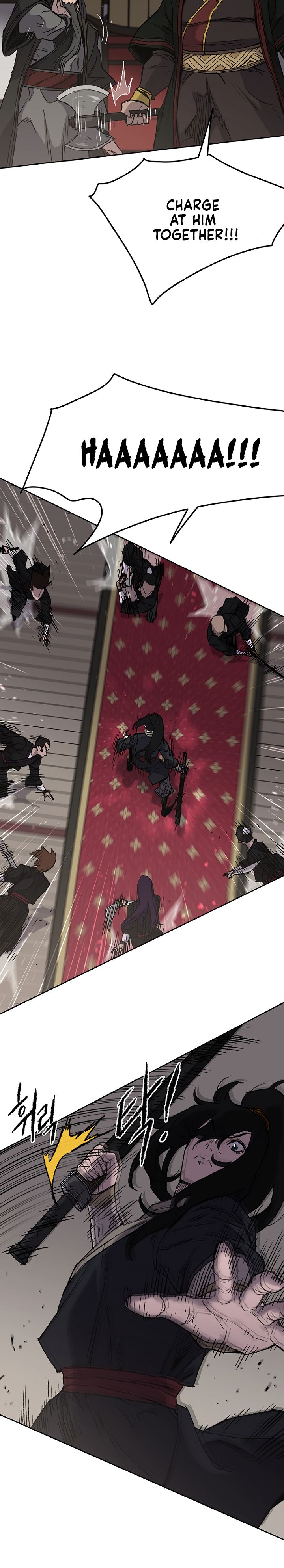 The Undefeatable Swordsman Chapter 35 60 4