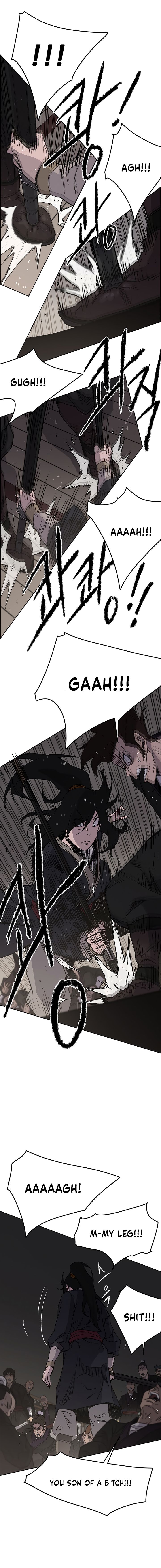 The Undefeatable Swordsman Chapter 35 61 5