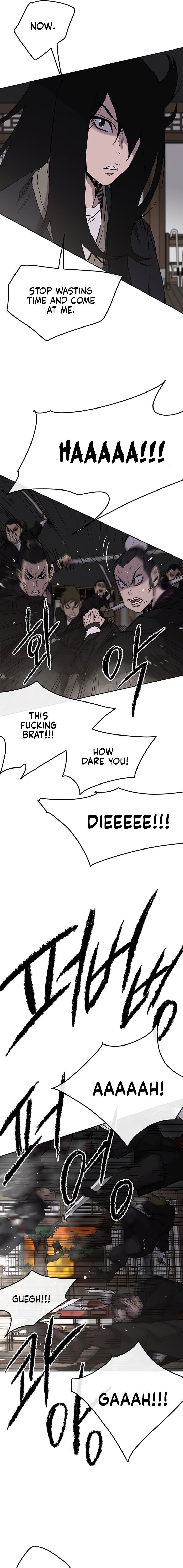 The Undefeatable Swordsman Chapter 35 62 6