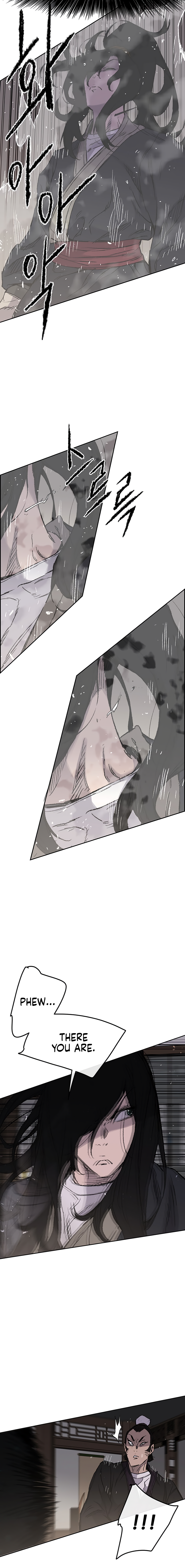 The Undefeatable Swordsman Chapter 36 66 1