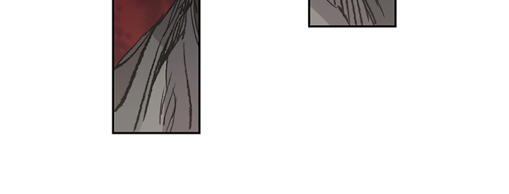 The Undefeatable Swordsman Chapter 36 76 11