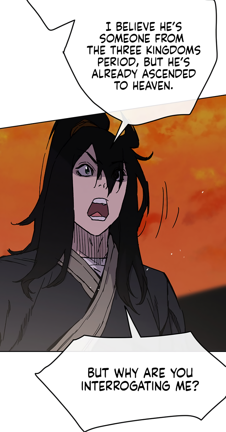 The Undefeatable Swordsman Chapter 36 79 14