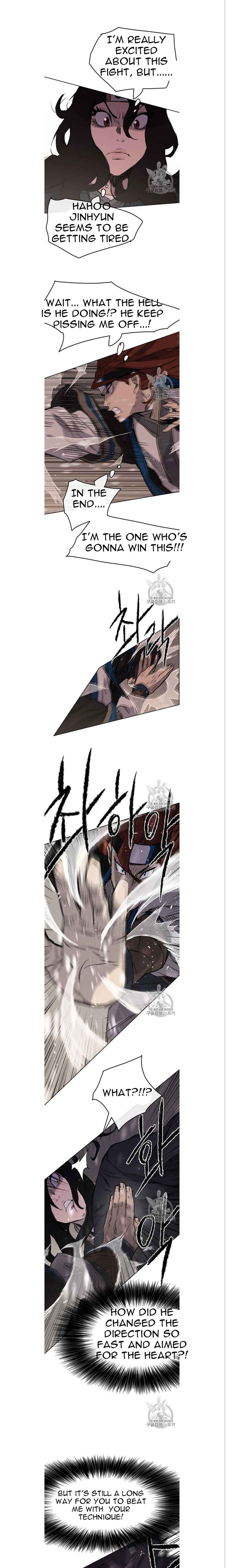 The Undefeatable Swordsman Chapter 37 42 1