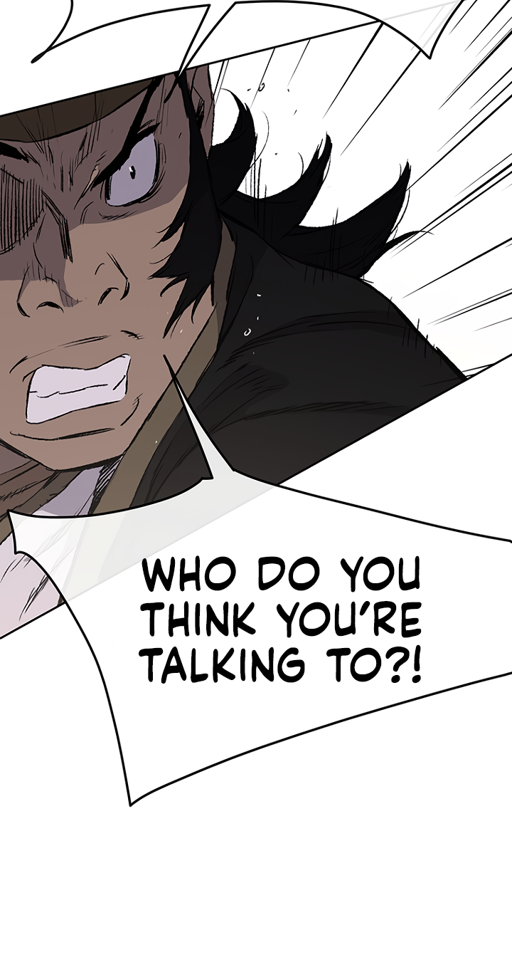 The Undefeatable Swordsman Chapter 41 76 5