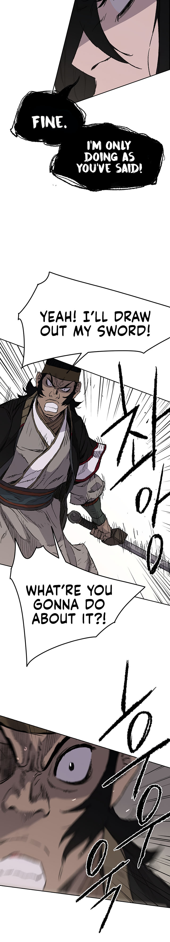 The Undefeatable Swordsman Chapter 41 78 7