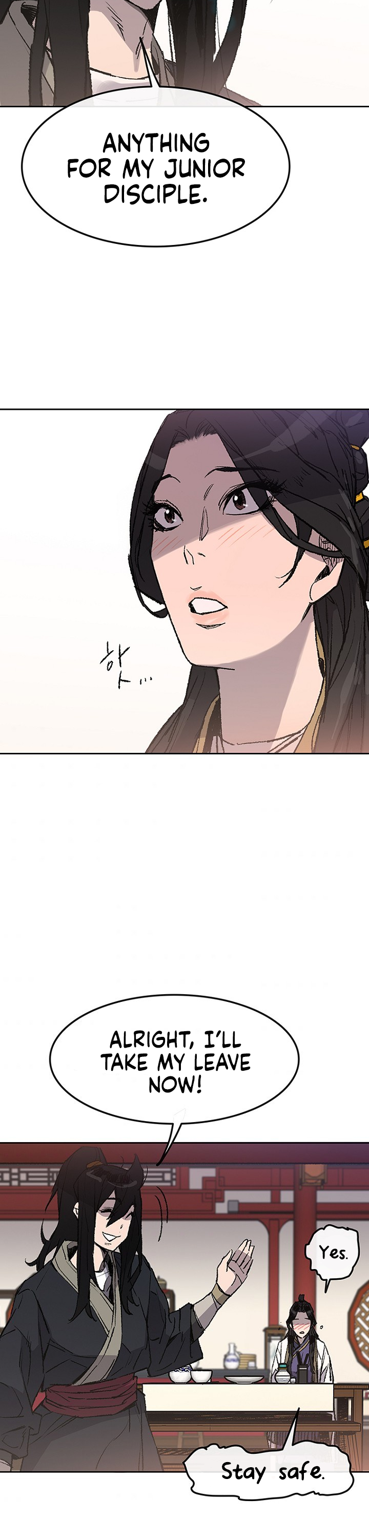 The Undefeatable Swordsman Chapter 46 82 11