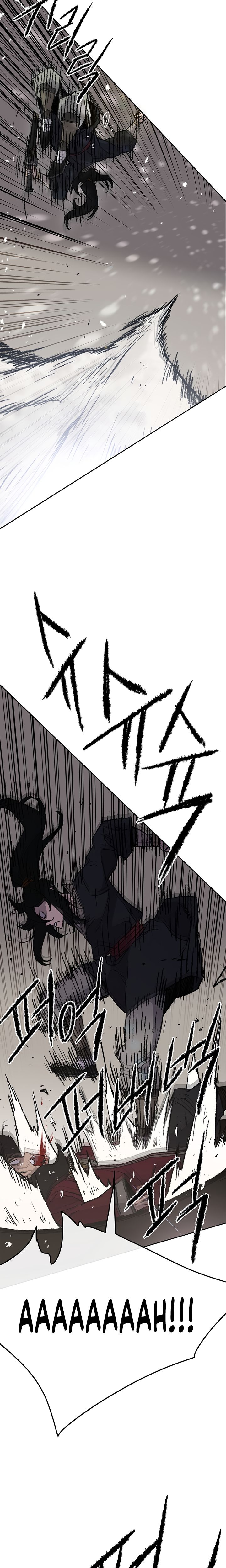 The Undefeatable Swordsman Chapter 48 94 14