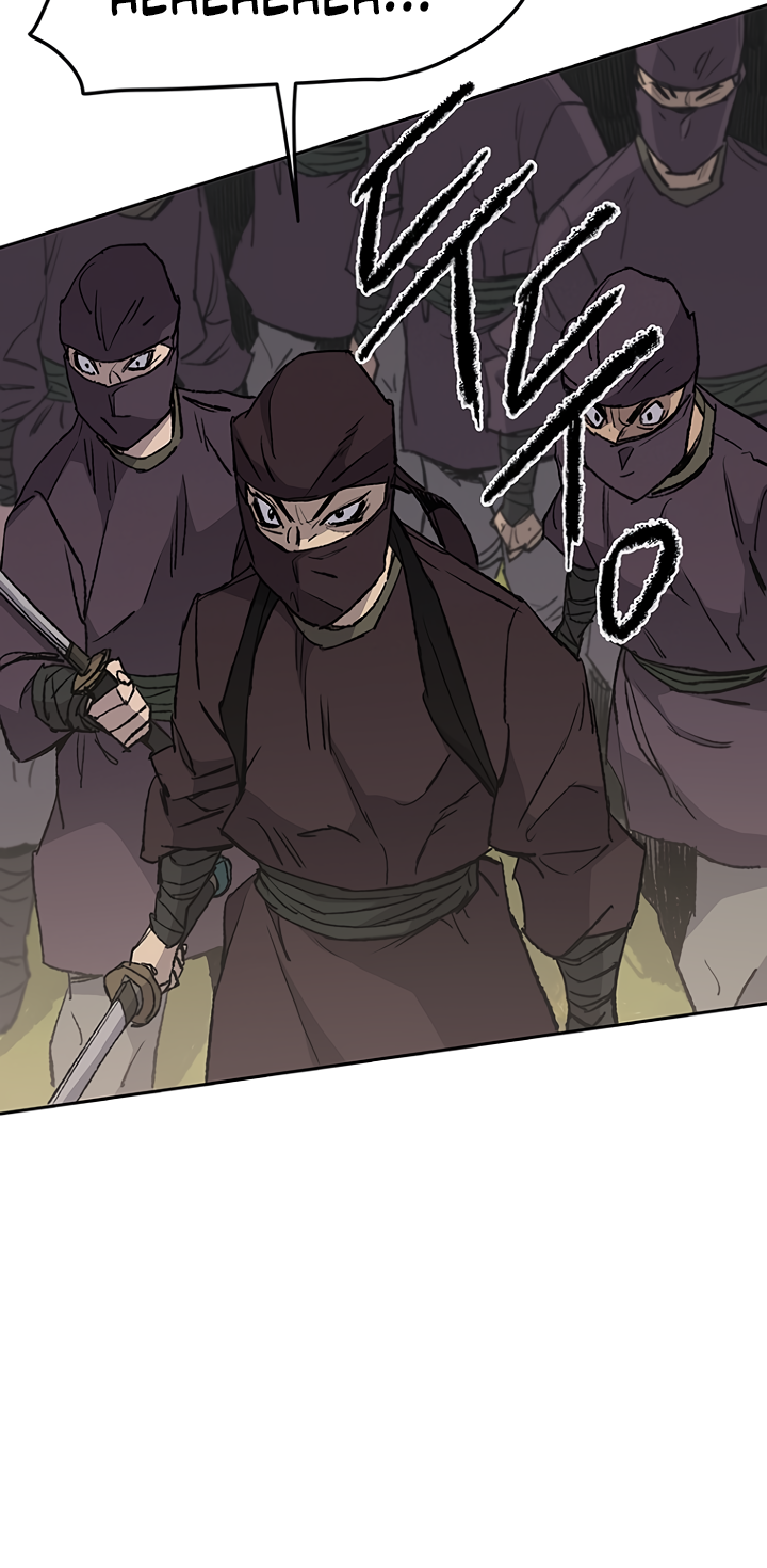 The Undefeatable Swordsman Chapter 49 106 14