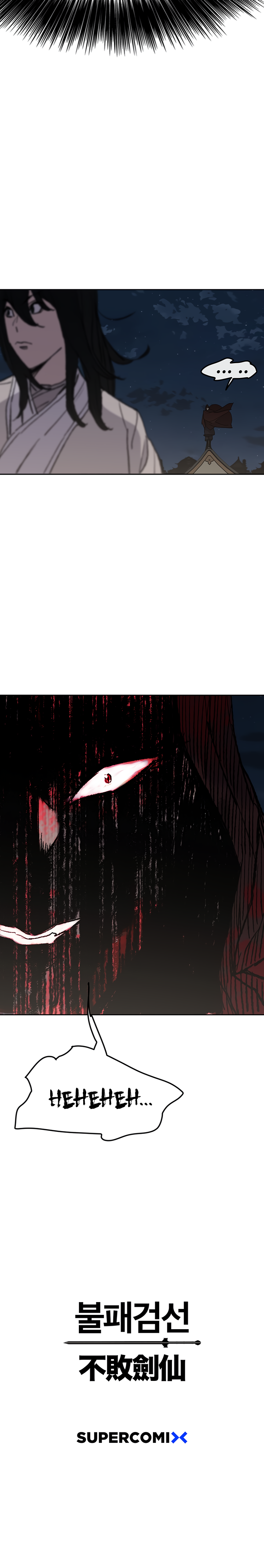 The Undefeatable Swordsman Chapter 49 119 27