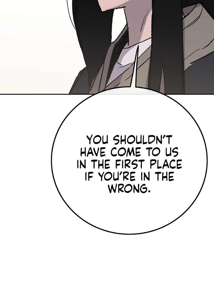 The Undefeatable Swordsman Chapter 50 117 13