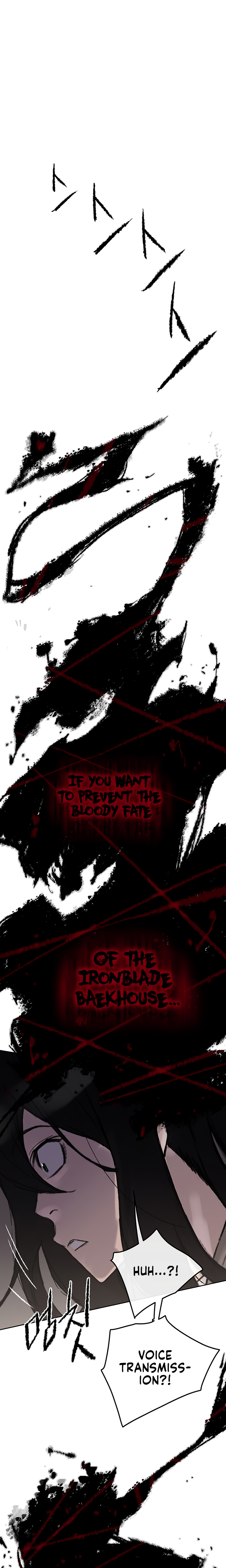 The Undefeatable Swordsman Chapter 50 120 16