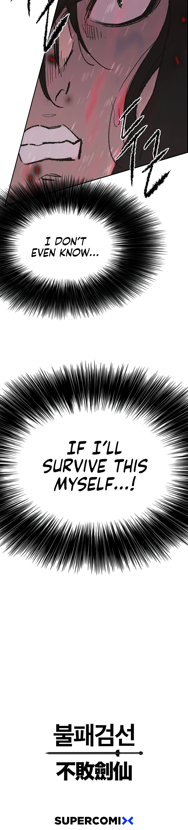 The Undefeatable Swordsman Chapter 50 134 30