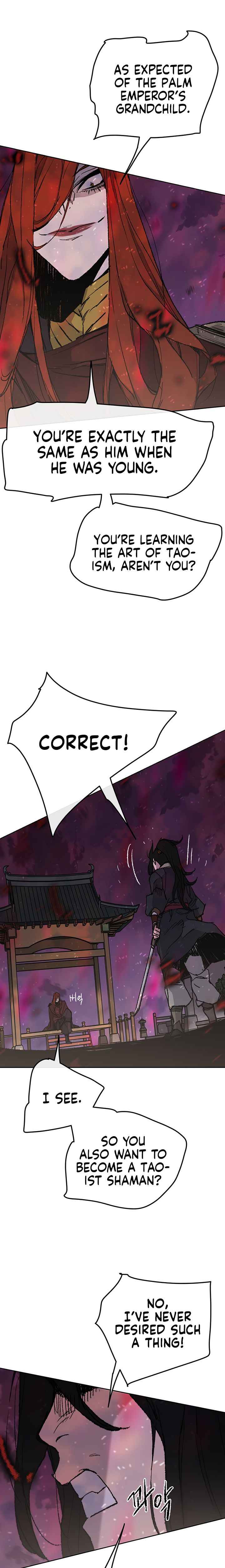 The Undefeatable Swordsman Chapter 51 109 14