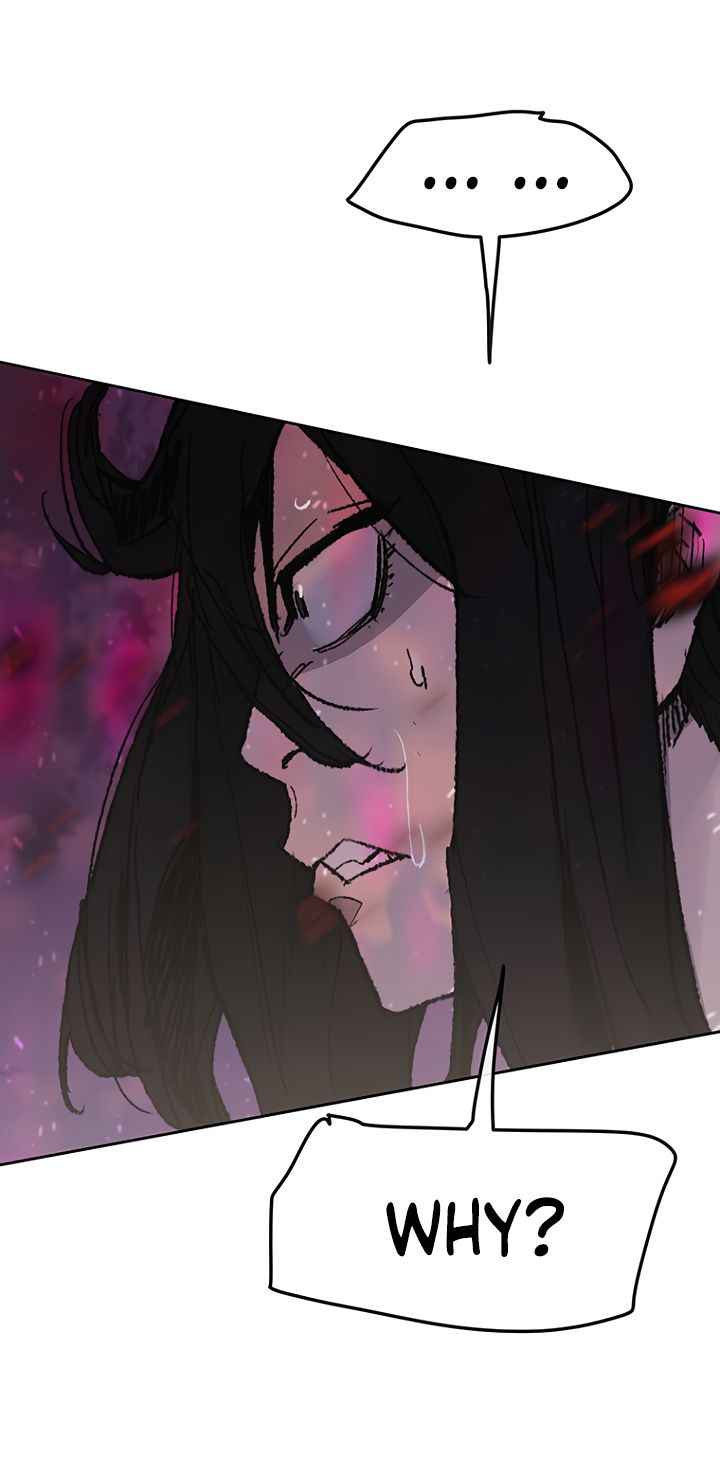 The Undefeatable Swordsman Chapter 51 116 21