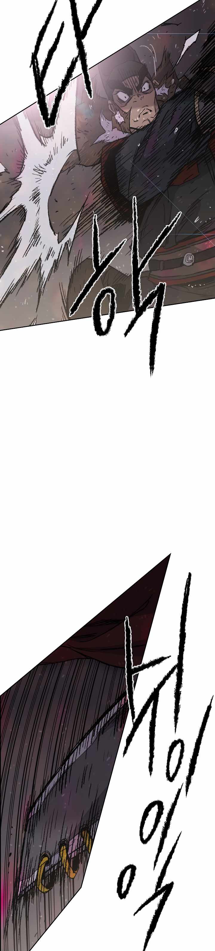 The Undefeatable Swordsman Chapter 52 102 10