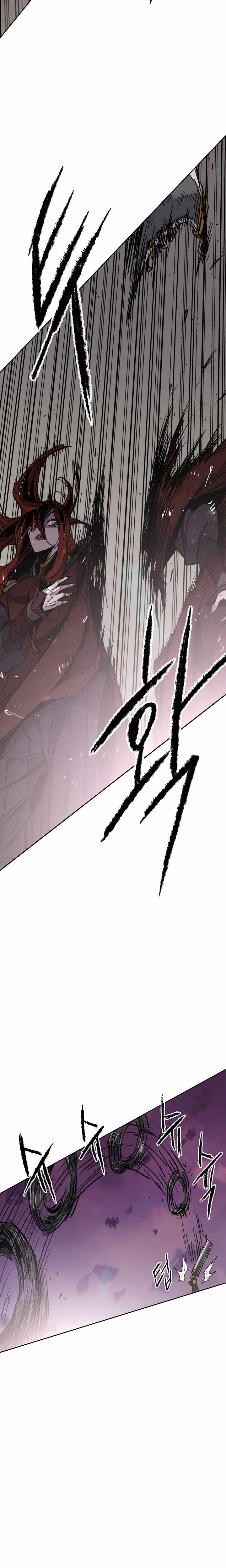 The Undefeatable Swordsman Chapter 52 103 11