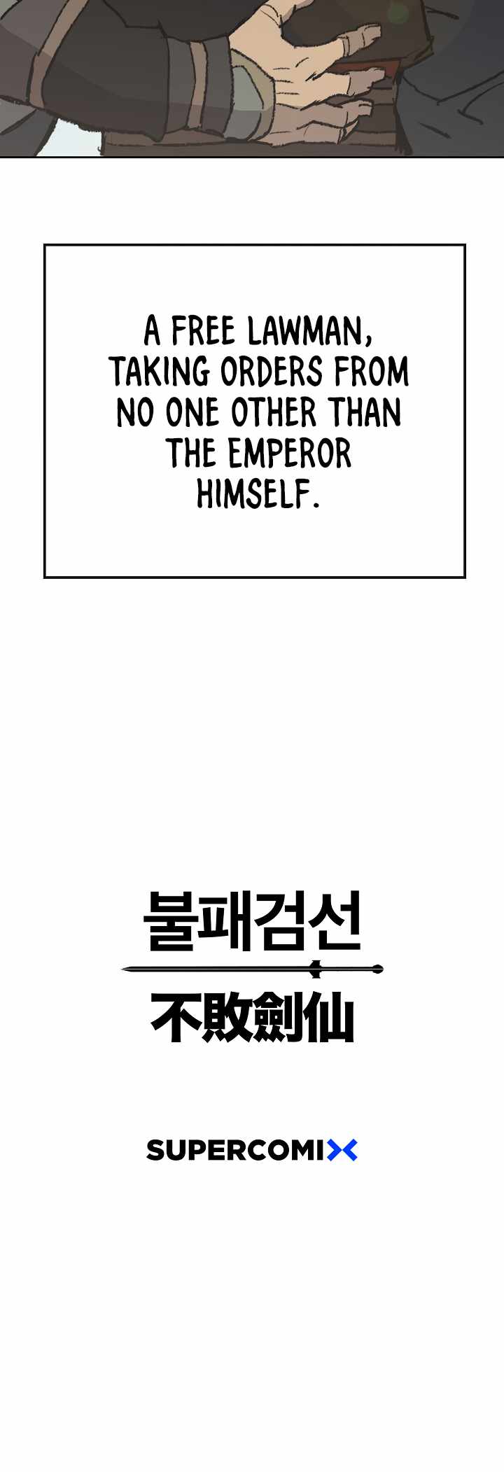 The Undefeatable Swordsman Chapter 52 119 27