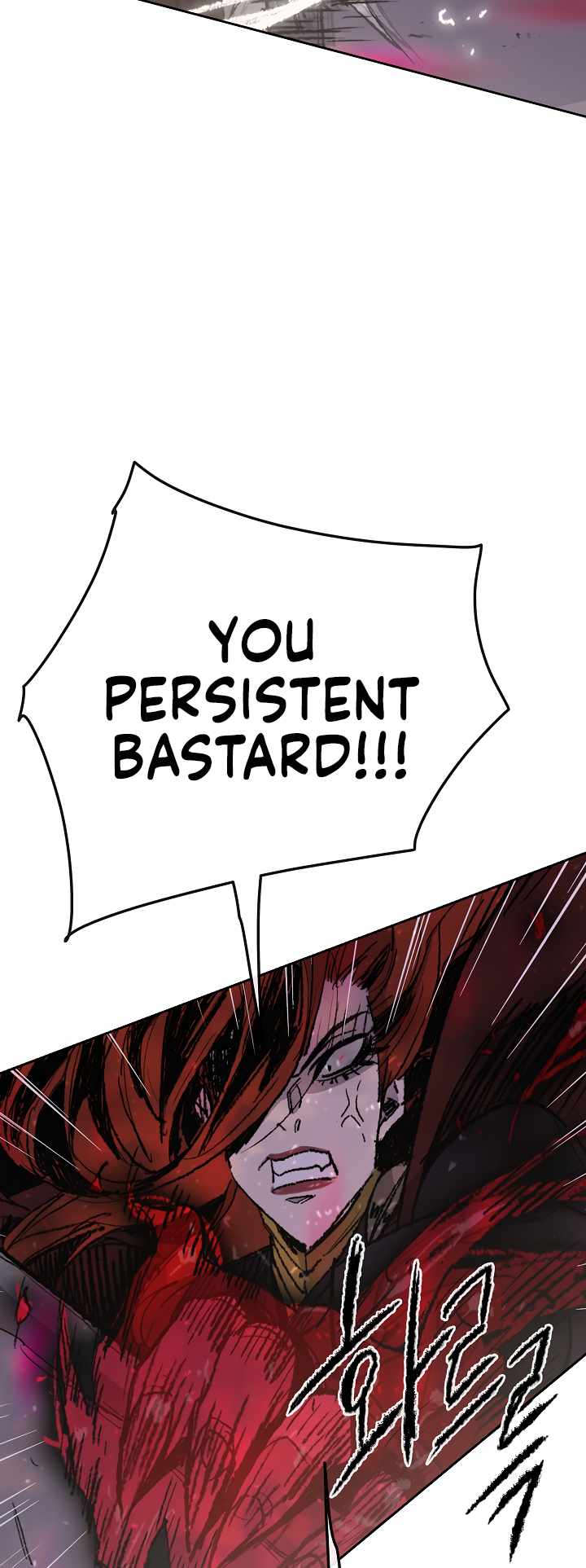 The Undefeatable Swordsman Chapter 52 96 4