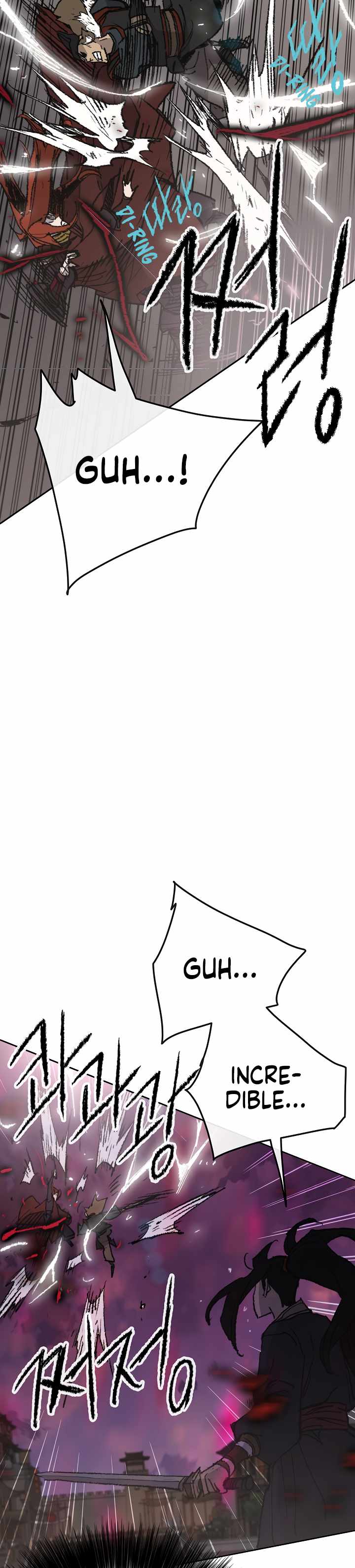 The Undefeatable Swordsman Chapter 52 99 7